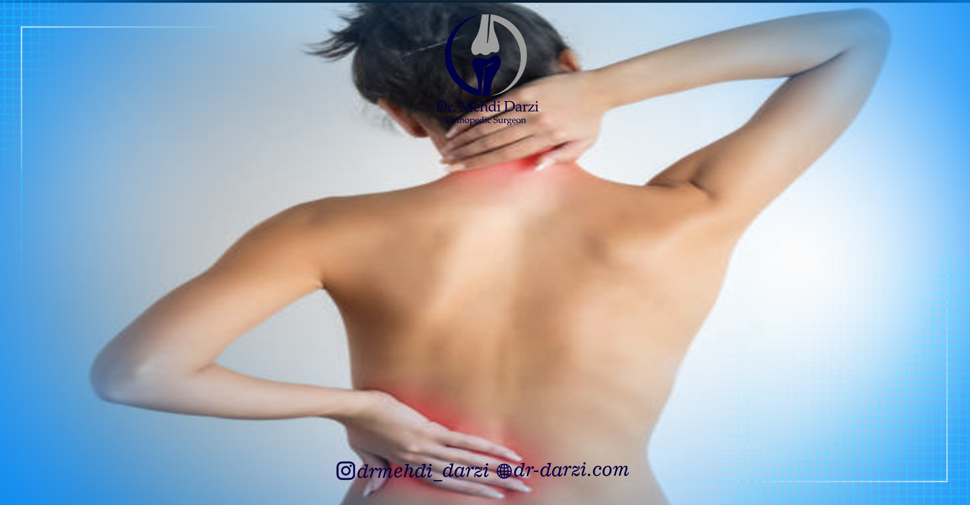 روش های تشخیص ناهنجاری اسکولیوز